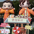 中信银行嘉兴分行：西塘汉服文化周邂逅汉服之美