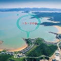 舟山市三A级景区内海景房_1