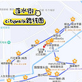 面包脑袋爱了~暴走一天，一口气打卡10家宝藏小店_0