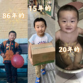 短短四年，长长四年_0