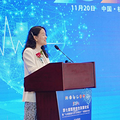 第七届医教结合发展论坛“心理健康与学习内驱力”研讨会圆满落幕_5