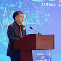 第七届医教结合发展论坛“心理健康与学习内驱力”研讨会圆满落幕_2
