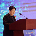 第七届医教结合发展论坛“心理健康与学习内驱力”研讨会圆满落幕_3