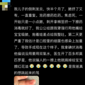 天冷高发，严重可致截肢！杭州又有人因此进急诊_1