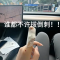 天冷高发，严重可致截肢！杭州又有人因此进急诊_2