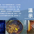 关于召开2024年年会暨南通自驾游的通知_3