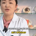 8个月男婴“蛋蛋”内惊现螺丝钉？医生一个细节看出问题_2