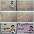 母婴护理师王明霞期待孕妈预定，希望您能做个快乐且无忧的月子吆_4