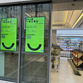 疯了吗？西湖区豪装的法式水果店要转让？_1