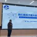 校家社协同教联一体化    促进学生健康成长_4