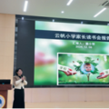 校家社协同教联一体化    促进学生健康成长_5