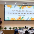 校家社协同教联一体化    促进学生健康成长_0