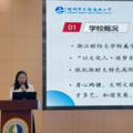 校家社协同教联一体化    促进学生健康成长_1