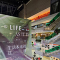 一度大规模闭店、面临倒闭……如今这个商场竟然又“活”了！_2