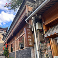 云南的古镇们_4
