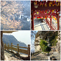 周末旅游特种兵之建德一日游_2