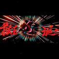 西游新征程：动画巨制震撼来袭_2