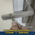 最近这项挑战爆火！无数情侣“检验”真爱？可能影响健康_0