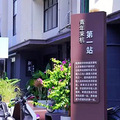 2024年度住保房管民生实事超额完成！用心用情用力书写幸福篇_1