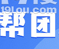 让我怎么说呢？小红车被人骑走了...