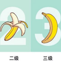 关于不孕不育你想到知道的都在这里！_5
