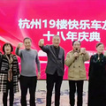 南通记忆—如东小洋口景区揽胜_5