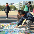 杭州师范大学东城实验学校跳蚤市场又出摊啦！_1