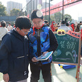 杭州师范大学东城实验学校跳蚤市场又出摊啦！_2