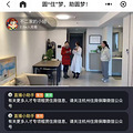 超3万人次观看人才专项租赁住房直播，您关心的问题都在这里！_5
