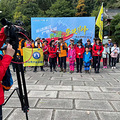 2025年元旦登舟山群岛第一高峰“安期峰”及感悟_5