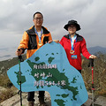 2025年元旦登舟山群岛第一高峰“安期峰”及感悟_2