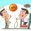 跑步哪款耳机比较好用？推荐2025年必选的五大精品跑步耳机！_3