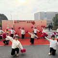 公租房小区花式迎新年、庆元旦！_0