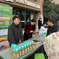 公租房小区花式迎新年、庆元旦！_3