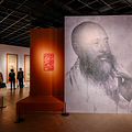 浙江美术馆跨年大展：象外大千_1