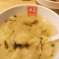 王元兴百年汤包_1