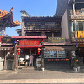 云南的古镇们_5