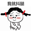 杭州打工人年终福利大比拼！神仙公司能好到多离谱？还有网友居然_4
