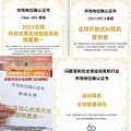 挂耳式耳机排行榜测评：2025这五款超高性价比的挂耳式耳机推荐！_5