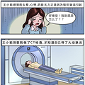 女歌手去世，年仅41岁！多次登台央视，曾患“东方美女病”_1