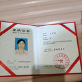 优秀育儿嫂推荐_1