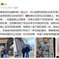 黄晓明发文！网友送祝福_3