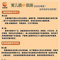育儿嫂和保姆区别，如何选择适合阿姨上户，育儿嫂月嫂保姆