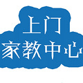 免费推荐家教，浙大、杭师大、浙工大、浙理工等优秀大学生家教