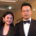 大S树葬预计本周完成
