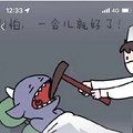拔牙后第五天，医生问：你的嘴里很臭吗？