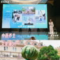 杭州HR | 三八妇女节活动就这么搞！_1