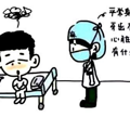全麻后会影响大脑变傻吗？_3