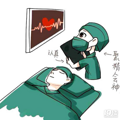 全麻后会影响大脑变傻吗？_4
