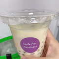 分享Diy饮品，配上饮料杯氛围感拉满_4